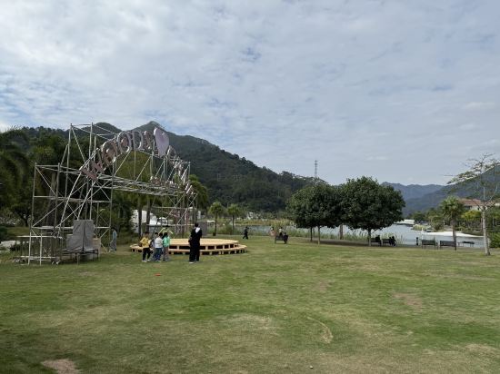 河源時代雲端國際酒店優惠