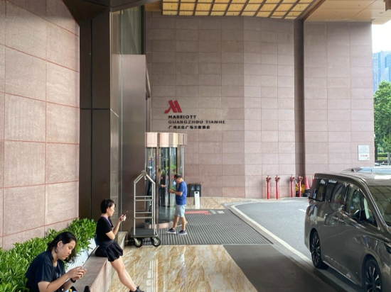 廣州正佳廣場萬豪酒店優惠