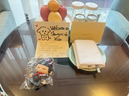 西安香格里拉大酒店優惠