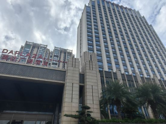 賀州澤森華美達廣場酒店優惠