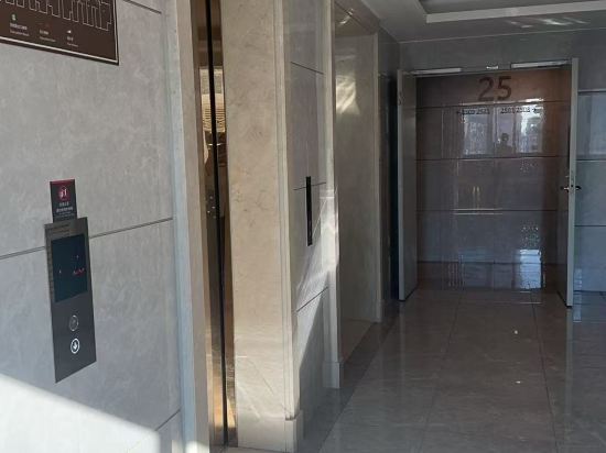 尊享·輕居（深圳福田會展中心崗廈店）優惠