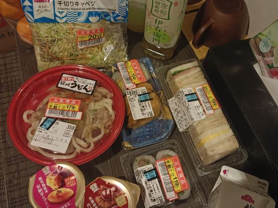 センチュリオンホテル＆スパ倉敷 クーポン