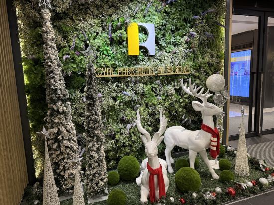 香港帝都酒店優惠