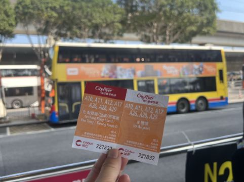 香港華大盛品酒店優惠