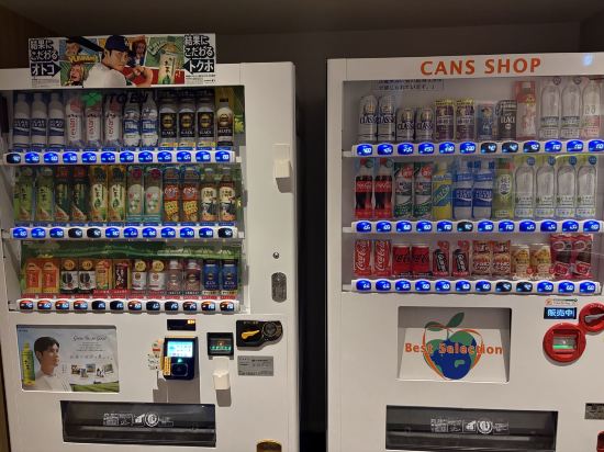 京王プレリアホテル 札幌 クーポン