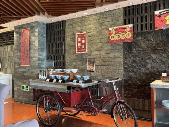 佛山嶺南天地馬哥孛羅酒店優惠