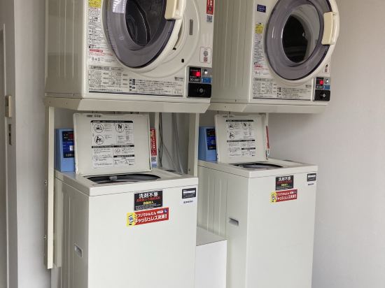 三原国際ホテル クーポン