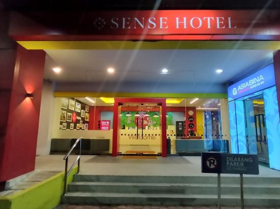 太平金輝酒店優惠