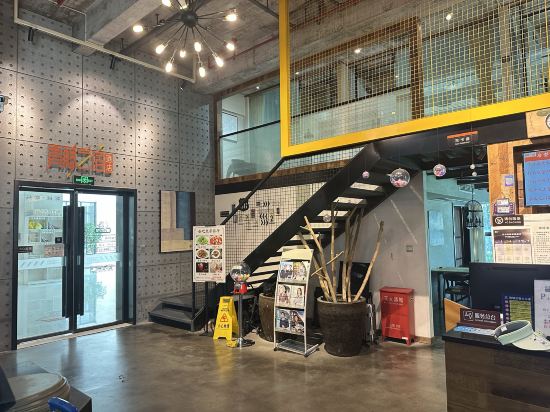 青藤藝宿（寧波北侖銀泰城店）優惠