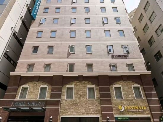 相鐵FRESA INN 日本橋茅場町飯店優惠