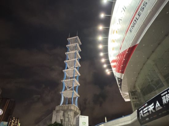 高雄帕可麗酒店優惠