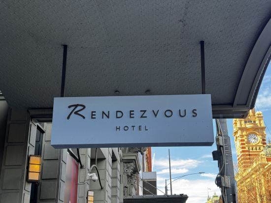 墨爾本龍都酒店優惠