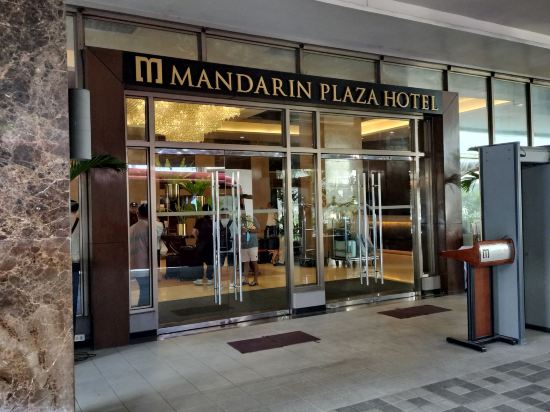 宿霧文華大飯店，宿霧商業中心優惠