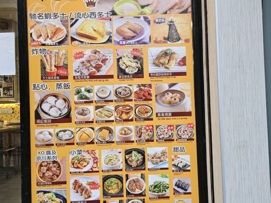 香港華大盛品酒店優惠