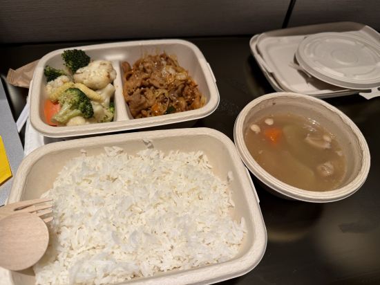 香港帝逸酒店優惠