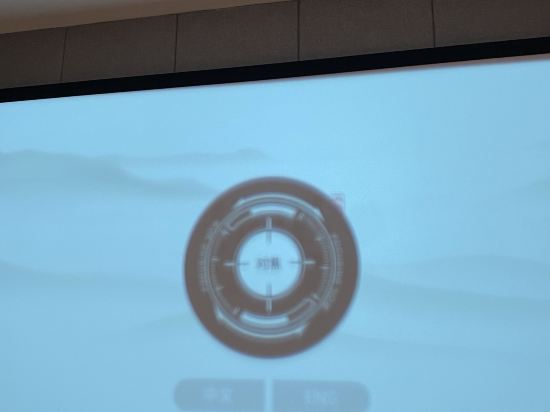 秋果酒店（深圳會展中心崗廈地鐵站店）優惠