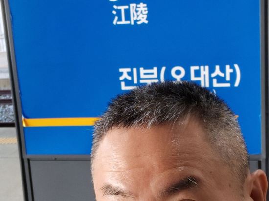 더 뷰티 호텔 쿠폰