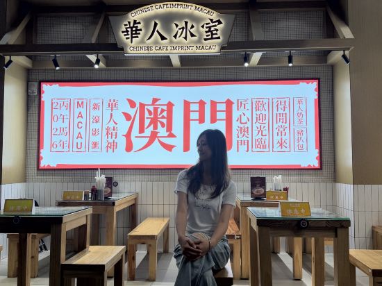 新濠影滙酒店優惠