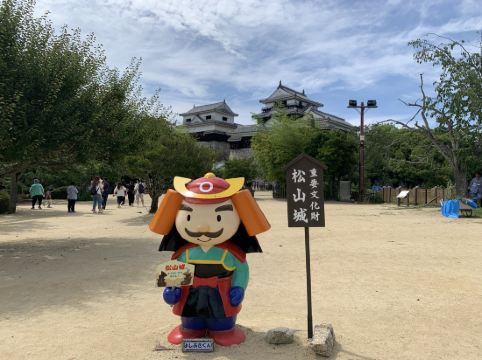 大和屋本店 クーポン