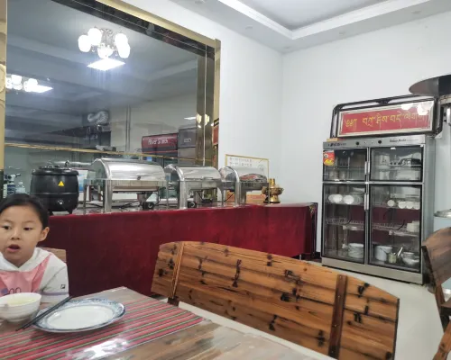 Zongqu Tibetan Inn Photos