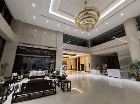 Zhongchuan Hotel Area Publik Photos