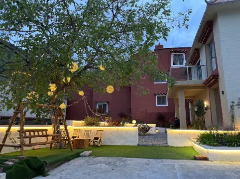 Fusheng Half-Day Xianqingju (Jiuzhaigou Eternal Love Store) Photos