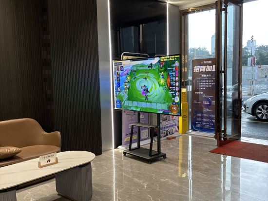 M HOTEL（珠海拱北口岸高鐵站店）優惠