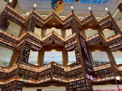 라마다 용인 호텔 공용공간 Photos