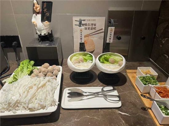 驛居酒店（深圳華強北燕南地鐵口店）優惠