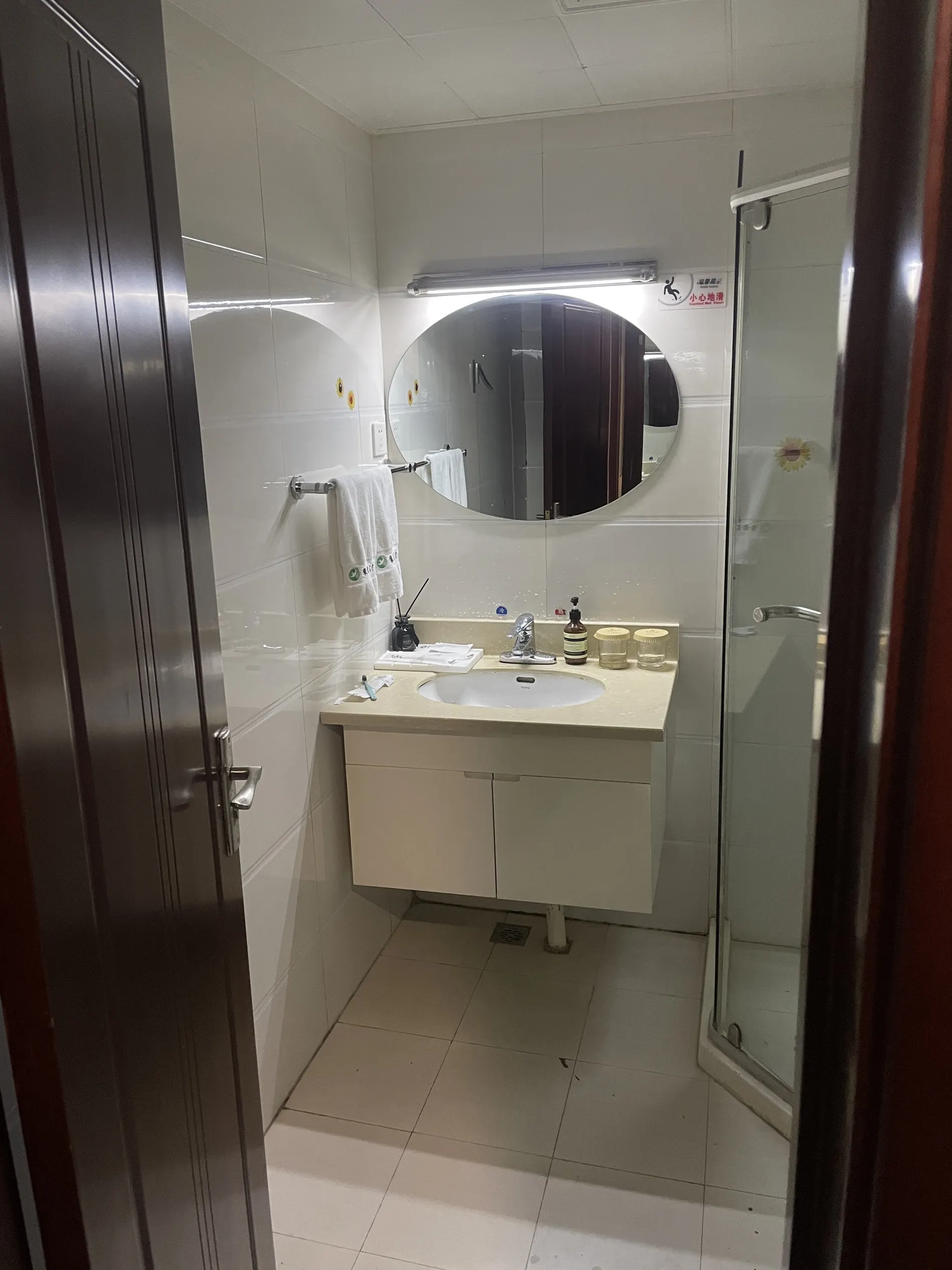 鄭州豫棉賓館（河南省博物院國貿360店） 房間 Photos