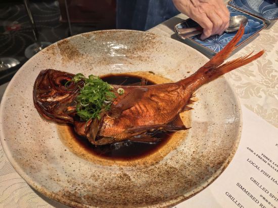 伊豆　北川温泉　お祝いの宿　吉祥CAREN クーポン