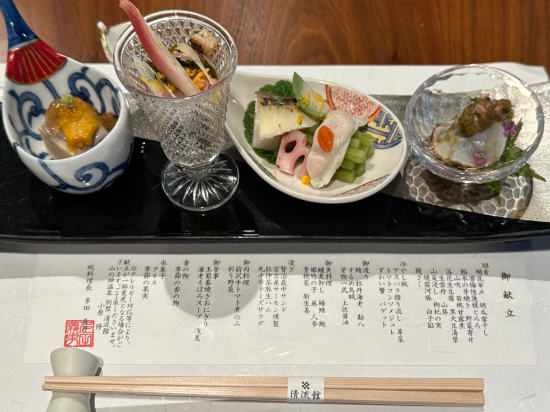 Yamanokami Onsen Bessho Seiryukan クーポン