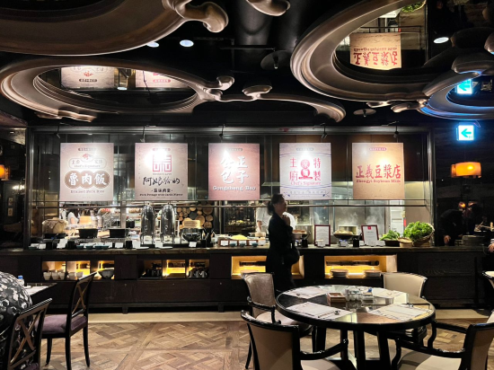 台北君品酒店優惠