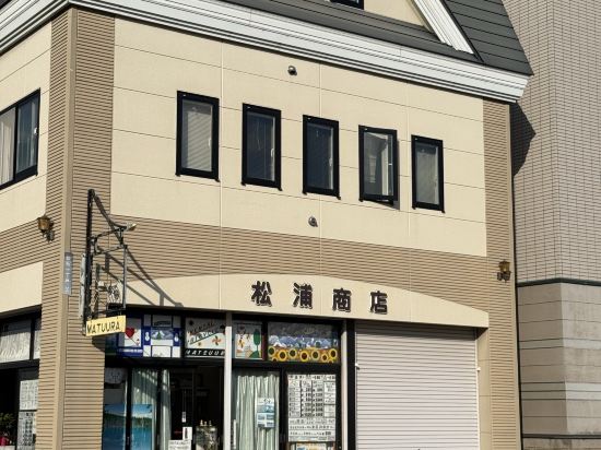 コートホテル旭川 クーポン