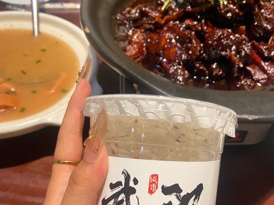 金花之星飯店（江漢路步行街江灘店）優惠