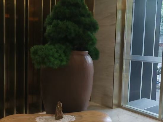 全季飯店（上海虹橋水城路店）優惠