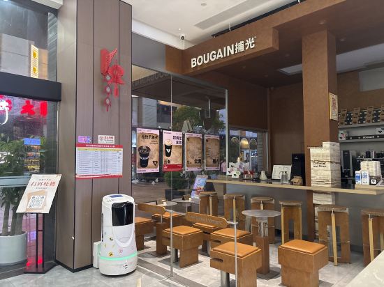君誠飯店（廈門中山路店）優惠
