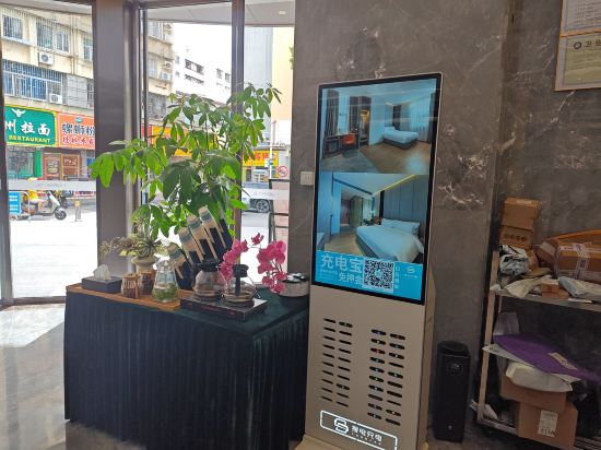 格蘭雲天·閱飯店（深圳蛇口店）優惠