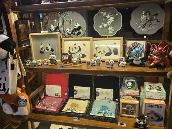 成都帝盛酒店優惠