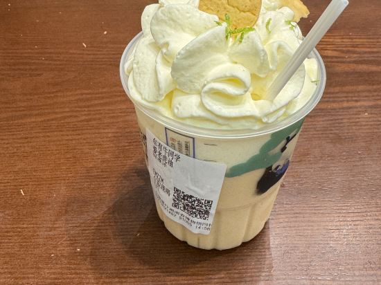 長沙茉莉花國際酒店優惠