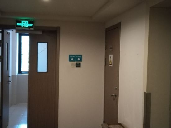 錦江之星品尚（上海長寧店）優惠