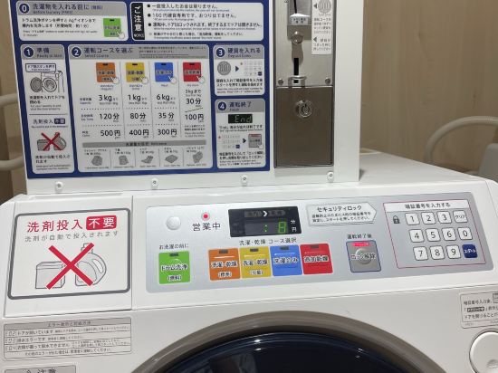 TOSEI飯店 可可尼淺草藏前優惠