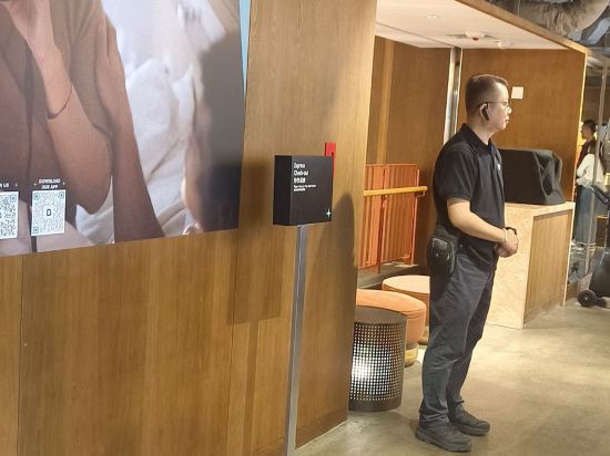 香港逸東酒店優惠