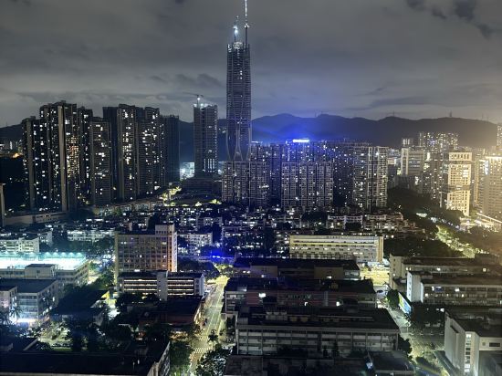 楓雨國際公寓（深圳福田華強北地鐵站店）優惠