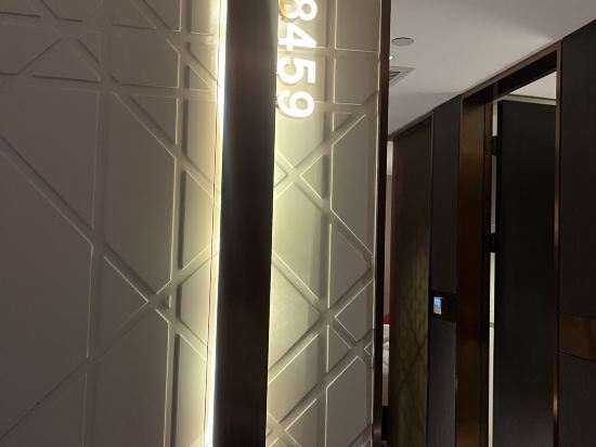 和頤至尊酒店（上海人民廣場南京路步行街店）優惠