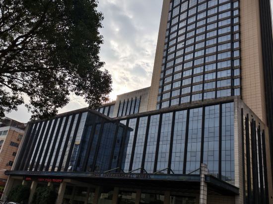 石獅綠島國際酒店優惠