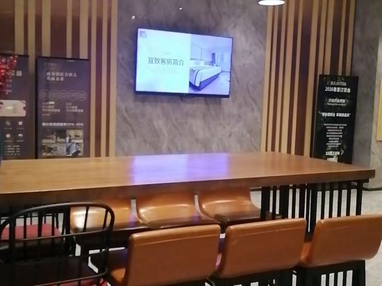 宜尚酒店（廣州十三行西門口地鐵站店）優惠