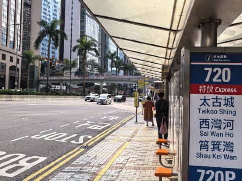 香港灣景國際優惠
