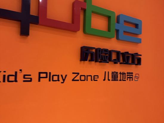 澳門威尼斯人優惠