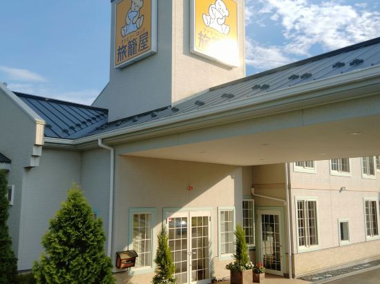 ファミリーロッジ旅籠屋・函館店 クーポン